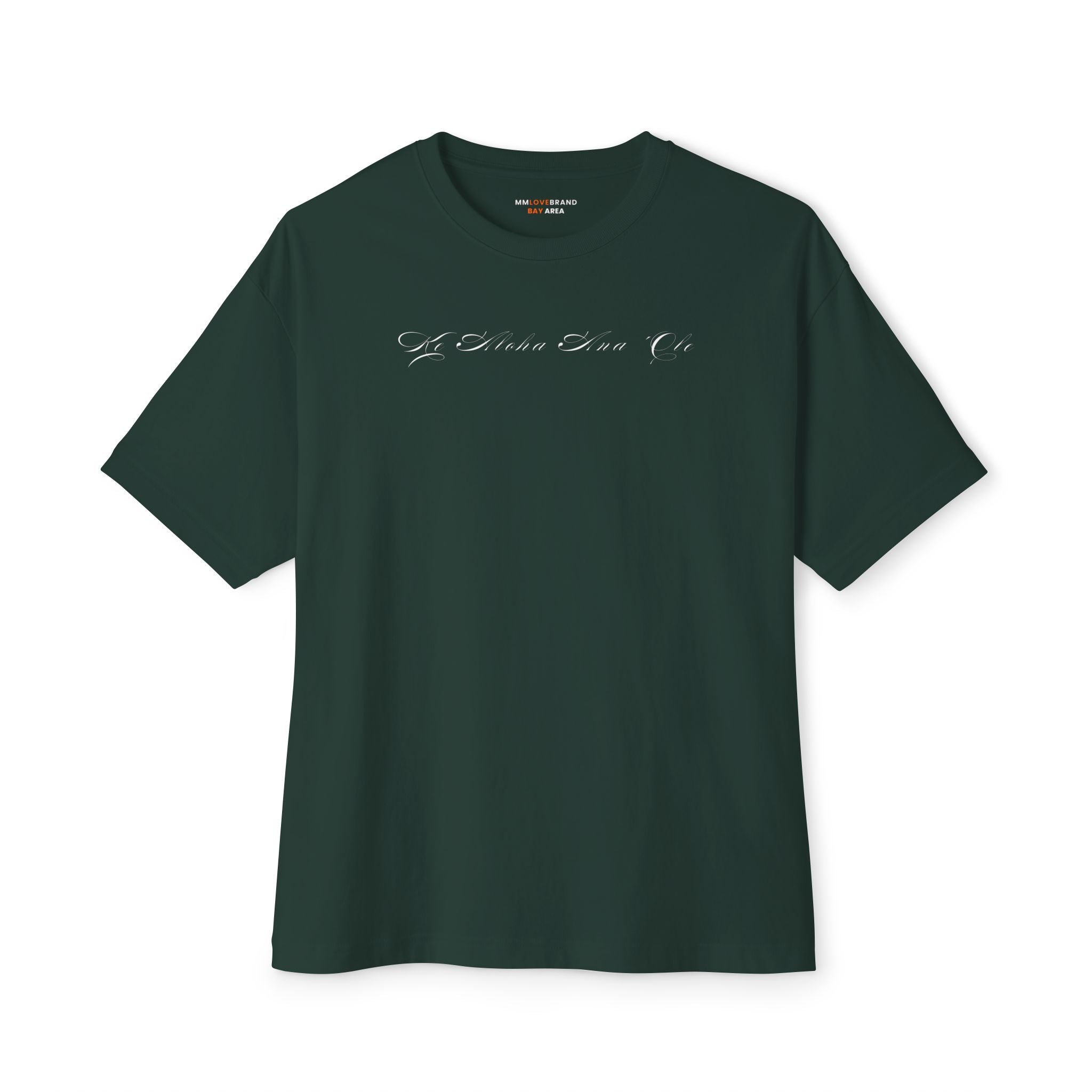 Ke Aloha Ana 'Ole Unisex Oversized Boxy Tee | God's Immeasurable Love Shirt | Christian Faith Apparel Aloha Street Club Collection | MMLoveBrand