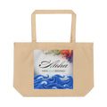 Aloha Large Eco Tote | Ke Aloha Ana 'Ole Tote Bag | Hawaii Cotton Bag | Tote Bag Collection | Aloha Street Club Collection | MMLoveBrand