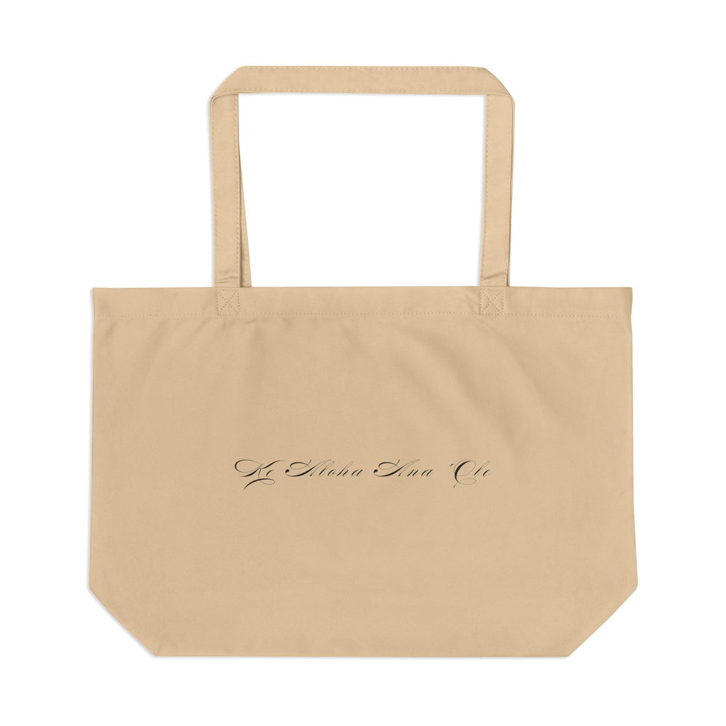 Aloha Large Eco Tote | Ke Aloha Ana 'Ole Tote Bag | Hawaii Cotton Bag | Tote Bag Collection | Aloha Street Club Collection | MMLoveBrand