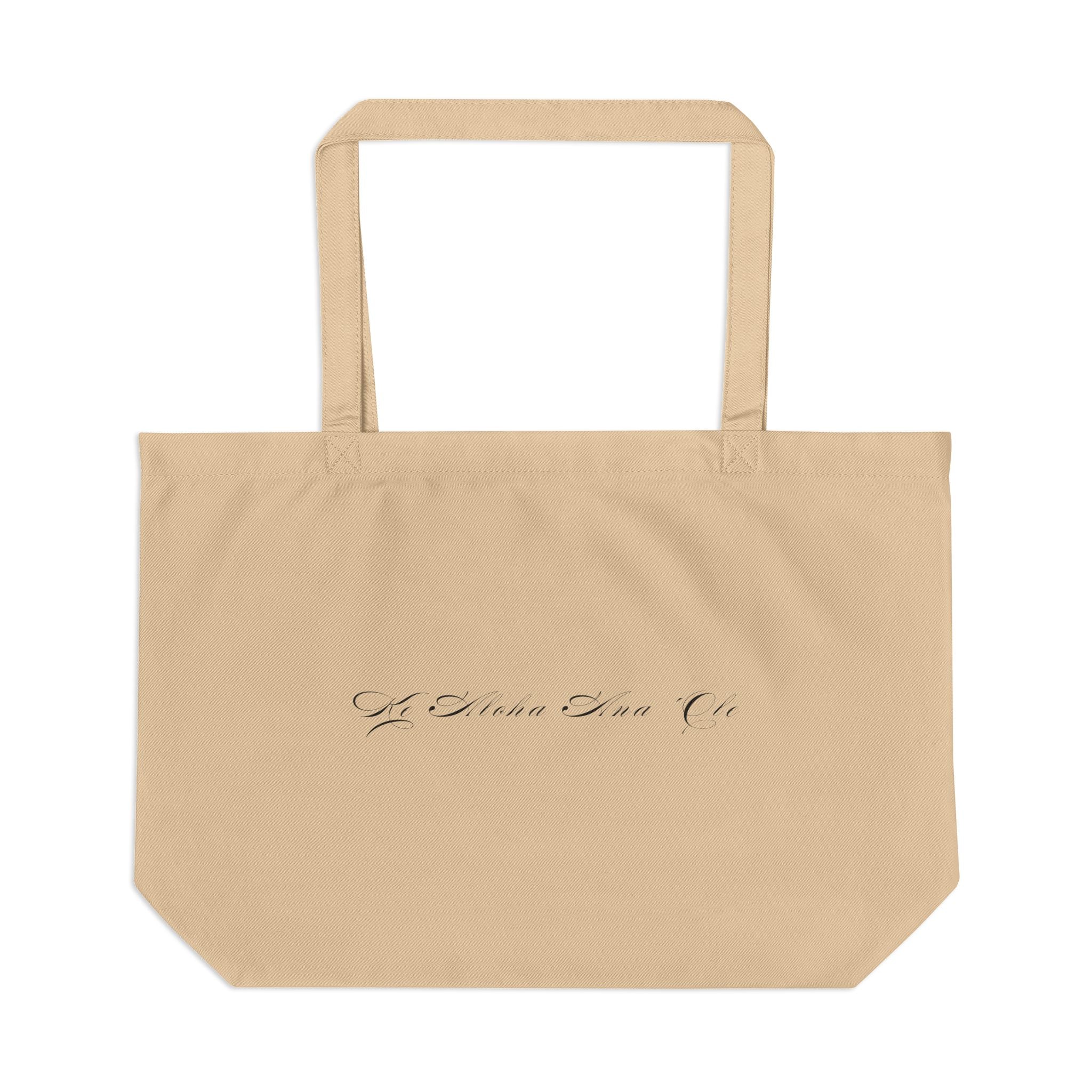 Aloha Large Eco Tote | Ke Aloha Ana 'Ole Tote Bag | Hawaii Cotton Bag | Tote Bag Collection | Aloha Street Club Collection | MMLoveBrand