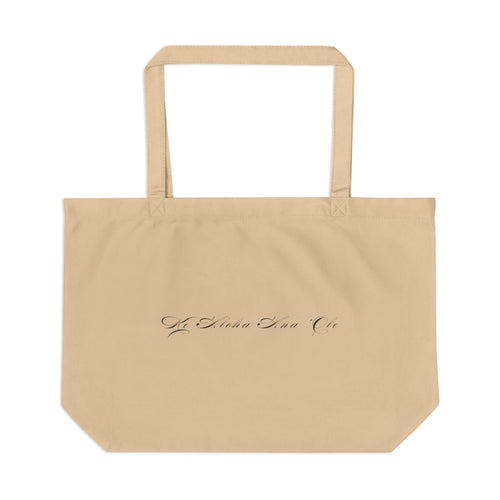 Aloha Large Eco Tote | Ke Aloha Ana 'Ole Tote Bag | Hawaii Cotton Bag | Tote Bag Collection | Aloha Street Club Collection | MMLoveBrand